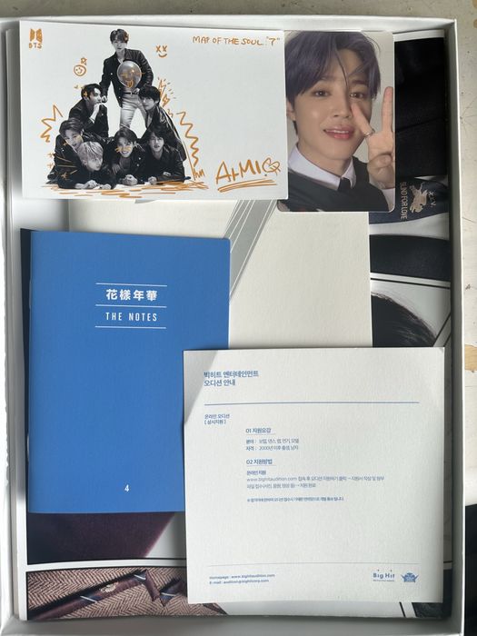 Албум на BTS: MAP OF THE SOUL 7 version 04