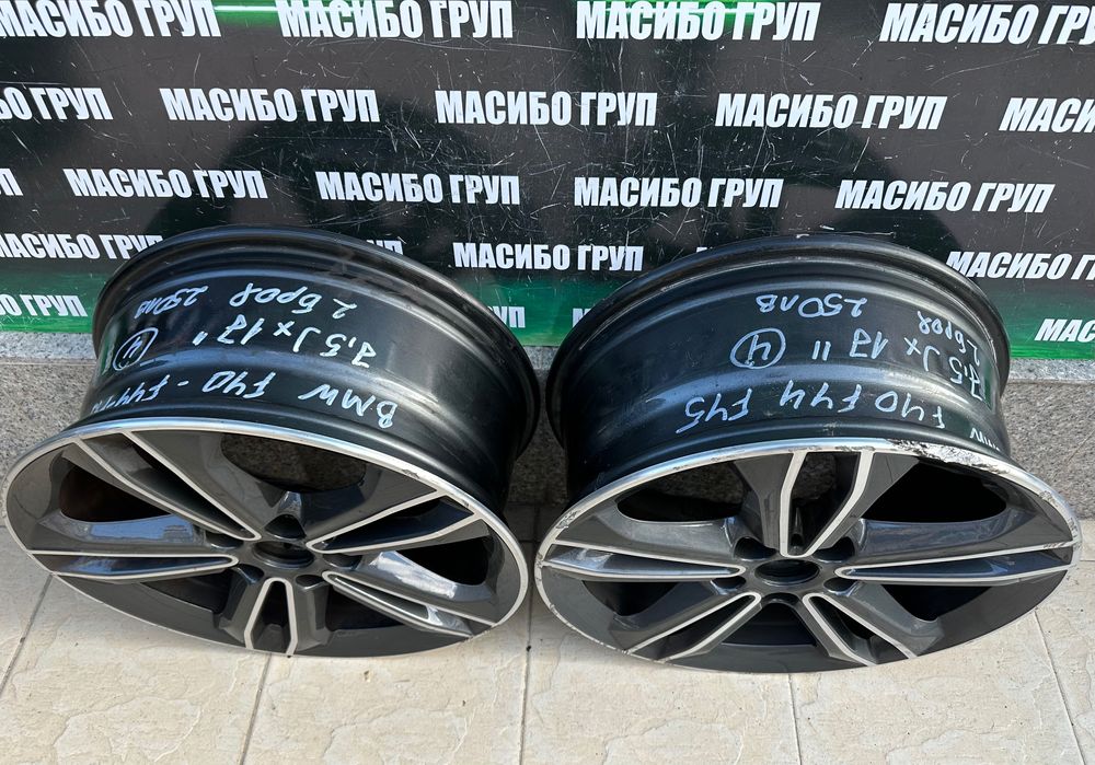 Джанти алуминиеви джанта 7,5Jx17” за Bmw 1 F40 Bmw 2 F44 F45