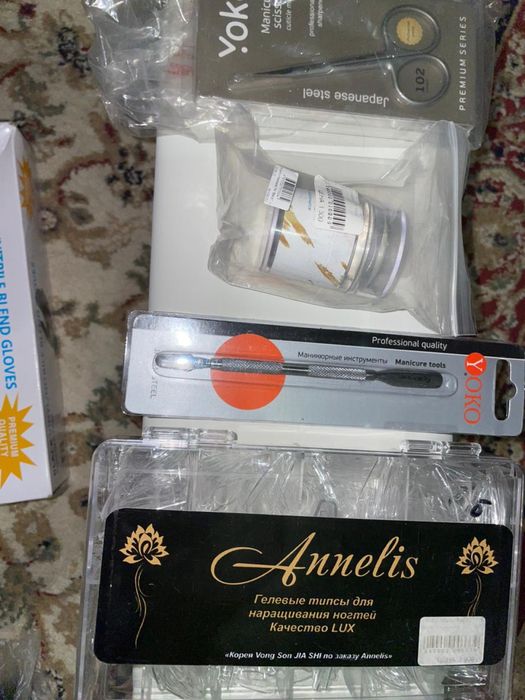 Наборы для маникюра