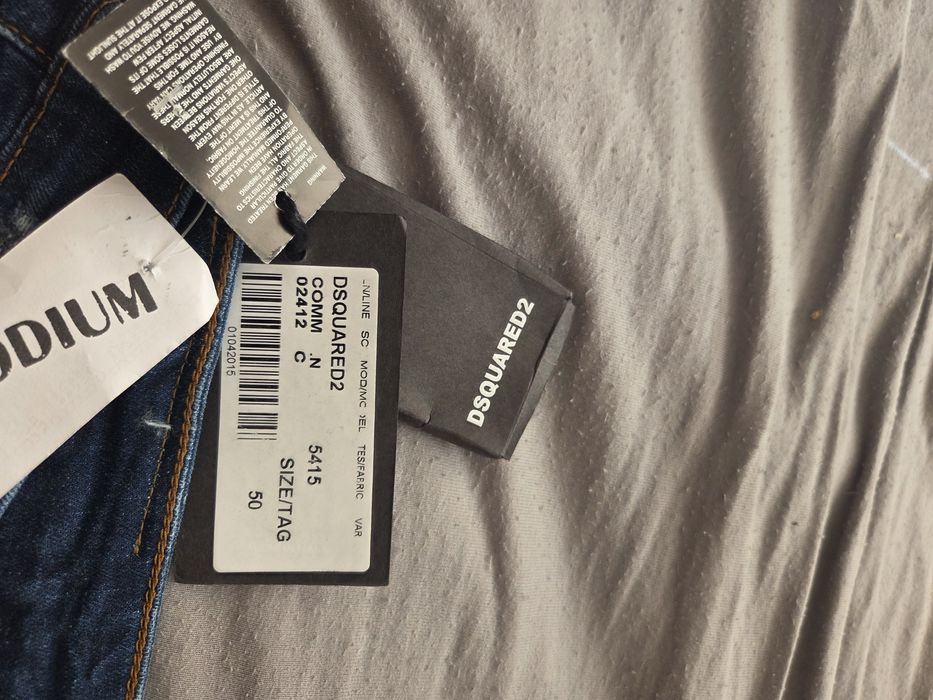 Мъжки дънки DSQUARED2