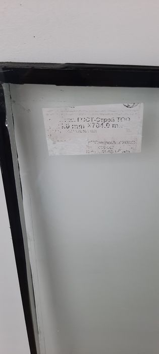 Продам стеклопакет.