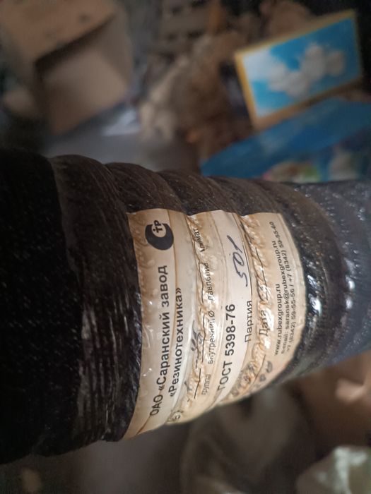 Бабит. EPSON L 1800 CANON A4 электро ESAB OK 53.70. 3.2 мм LB 52 U 3.2