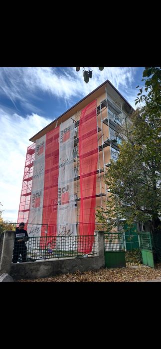 Скеле под наем 1,60€