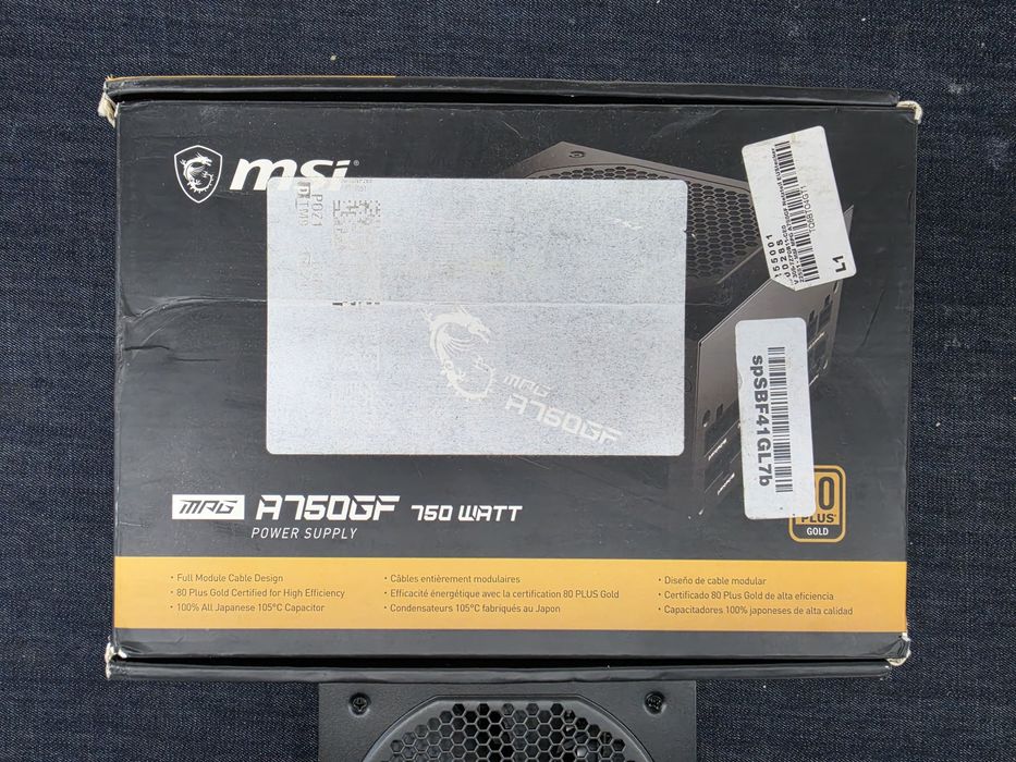 Захранване MSI MAG A750GF 80+ Gold