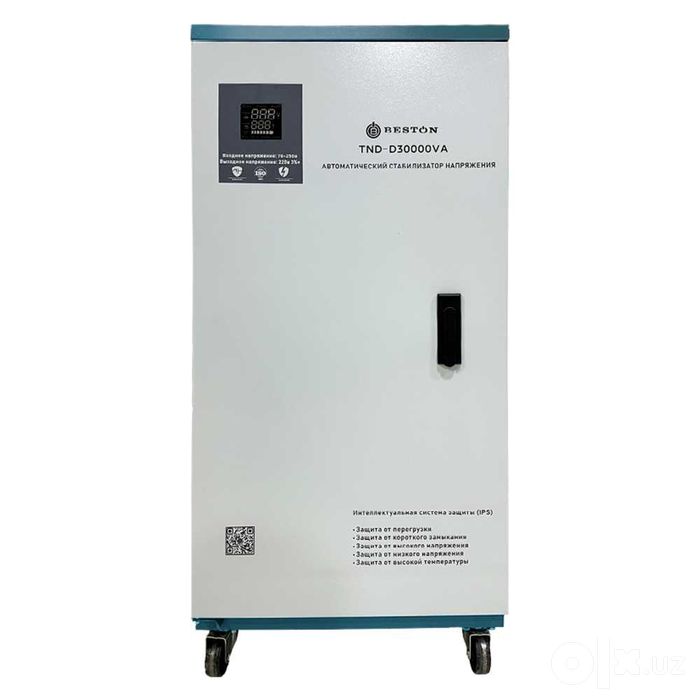 Стабилизатор напряжения BESTON TND-D30000VA