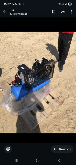 Воздушный компрессор