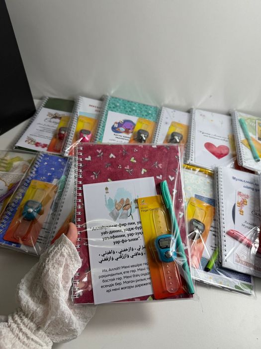 Рамазандық бокс сатылымда!!! Сыйлыққа алып үлгер! Оптом бағада да бар!