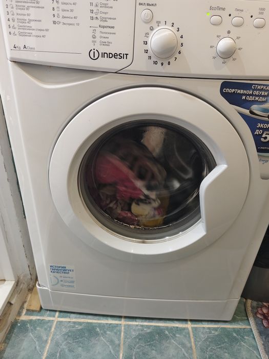 Стиральная машина