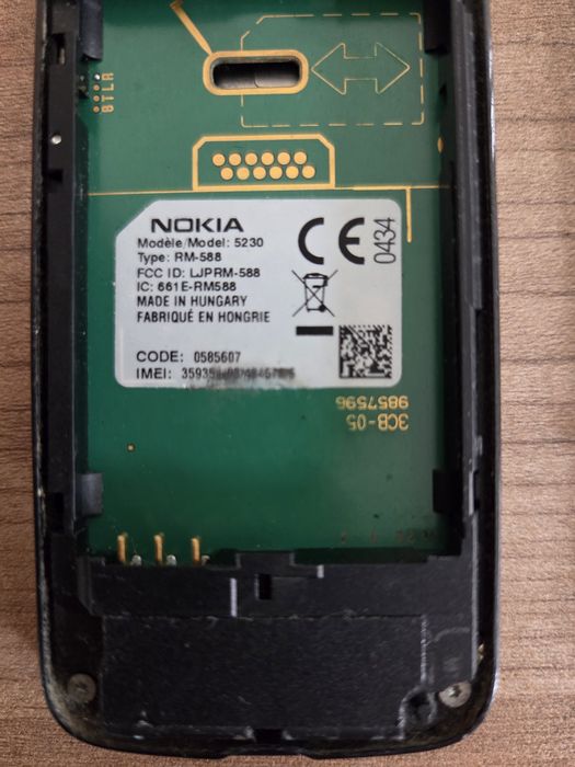 Нокия 3310 ,Nokia 3310 панел
