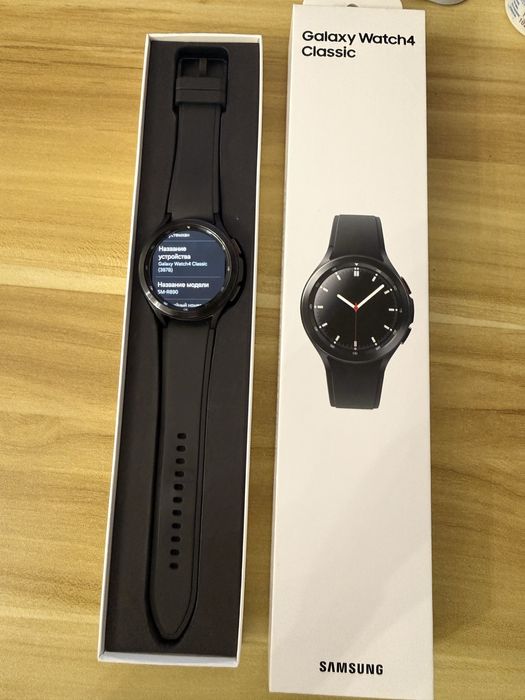 Смарт-часы Samsung Galaxy Watch4 Classic