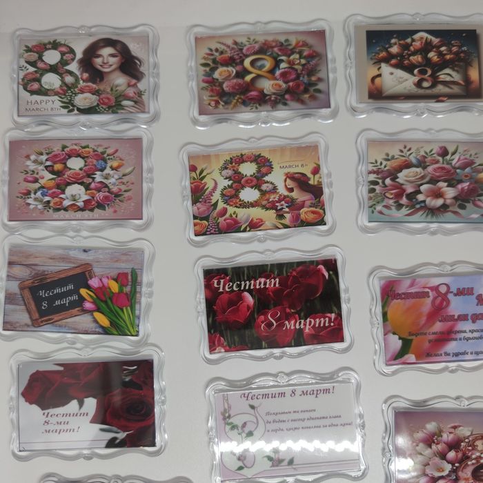 Магнити за 8 март