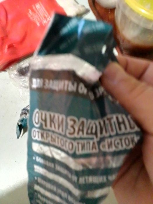 Микрофон и всякая мелочь