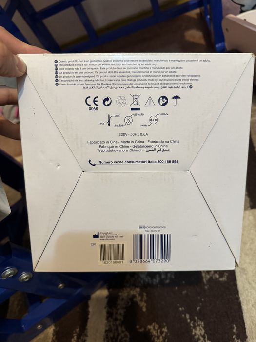Nebulizator Chicco SuperSoft