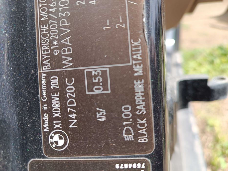 Врати БМВ х1 е84