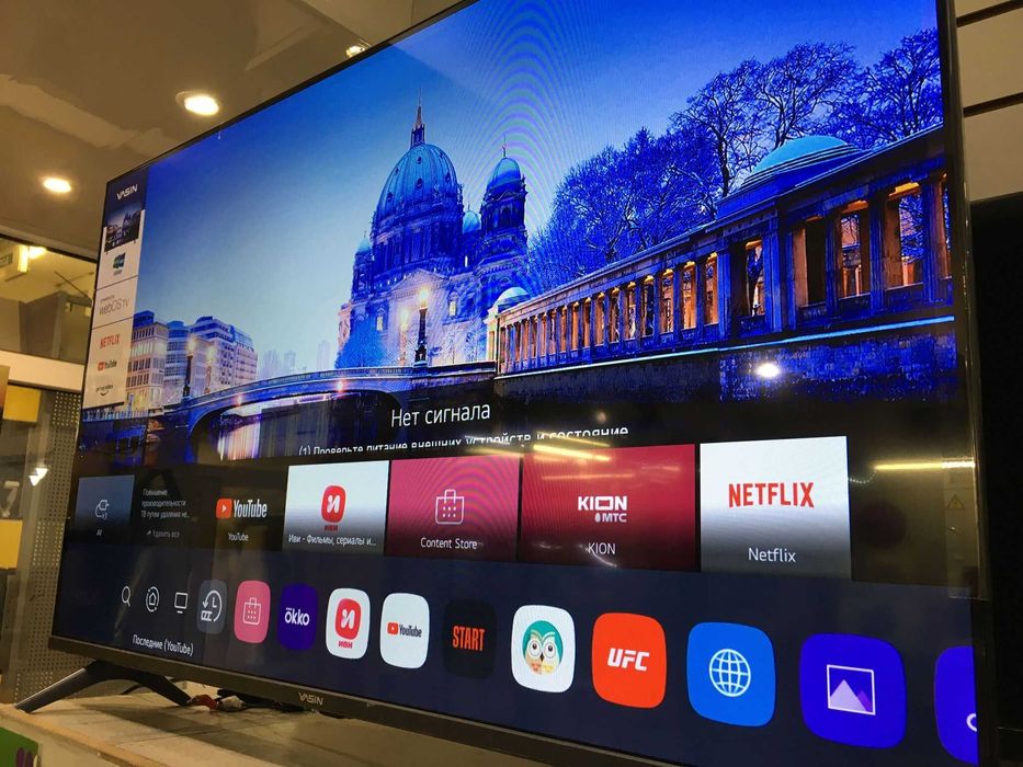 TV Smart досиавка кронштейн бесплатно