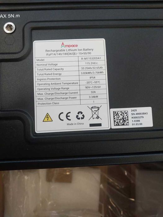 Bateri  LFP Module fotovoltaice