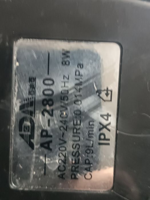 Двухканальный компрессор