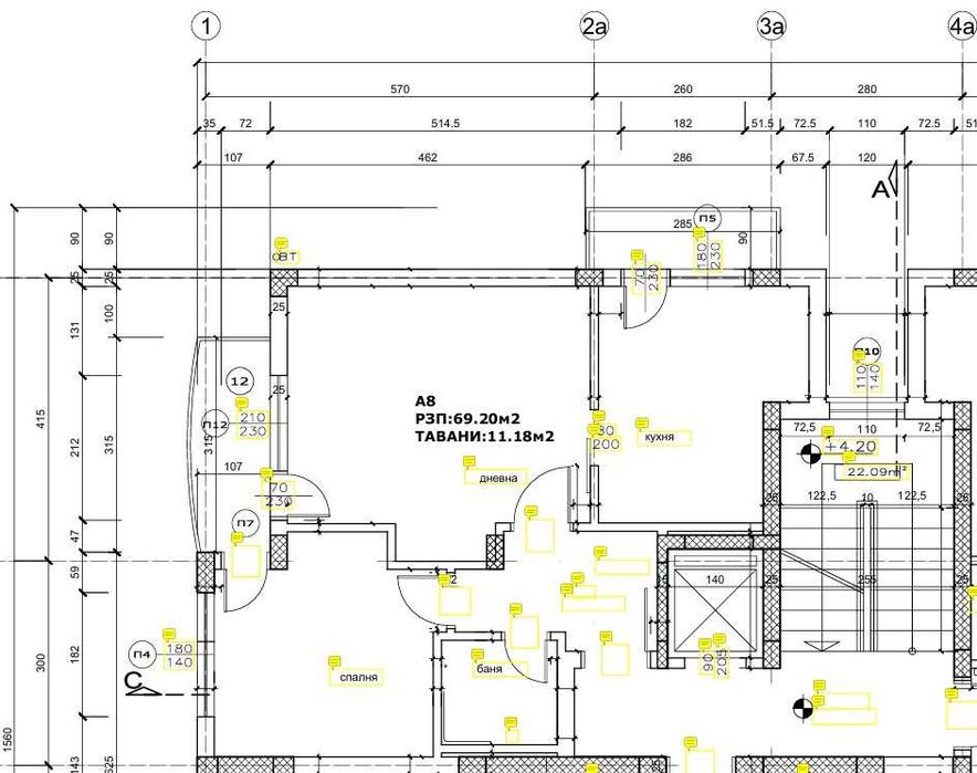 Продава се Двустаен апартамент в София, Кръстова вада - 69 кв.м за 2407 €/кв.м - Снимка #9
