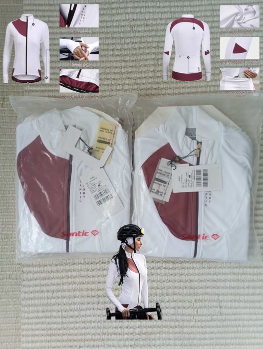 Екипировка за велосипедисти