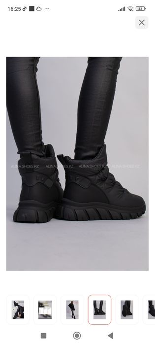 Продам бутики срочно