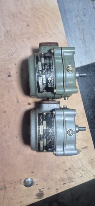 Реверсивный однофазный двигатель