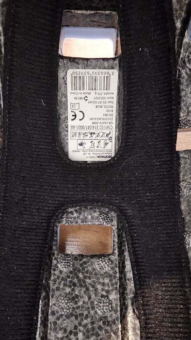 Casca Oxelo B100