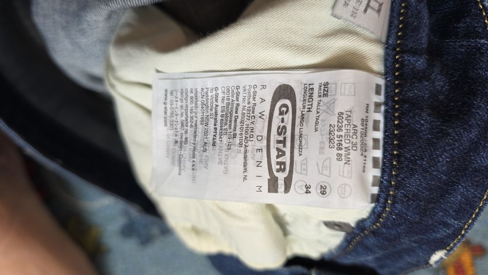 Мъжки дънки G star rew 32