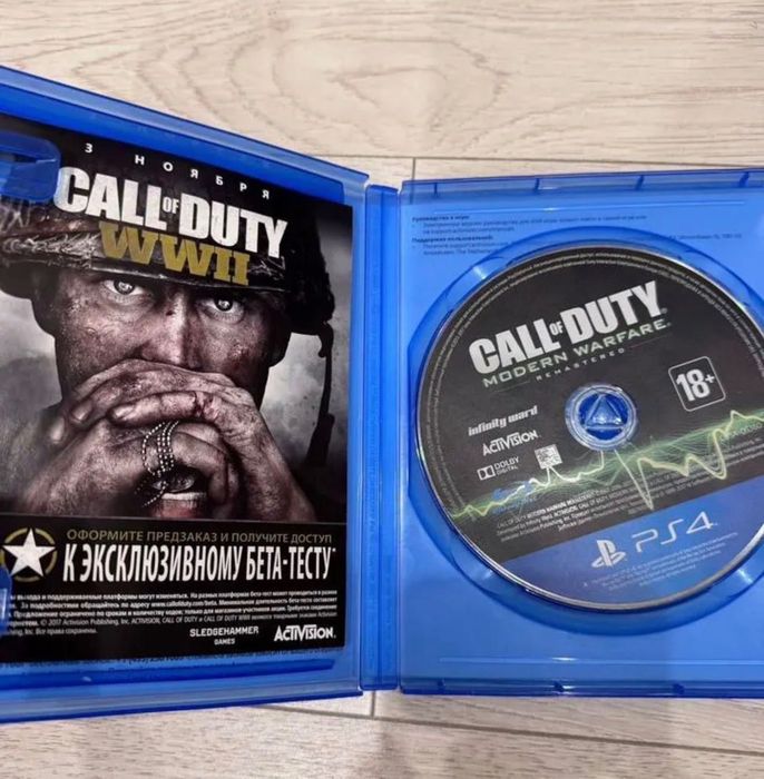 Call of duty  Remastered Ps4 Диск