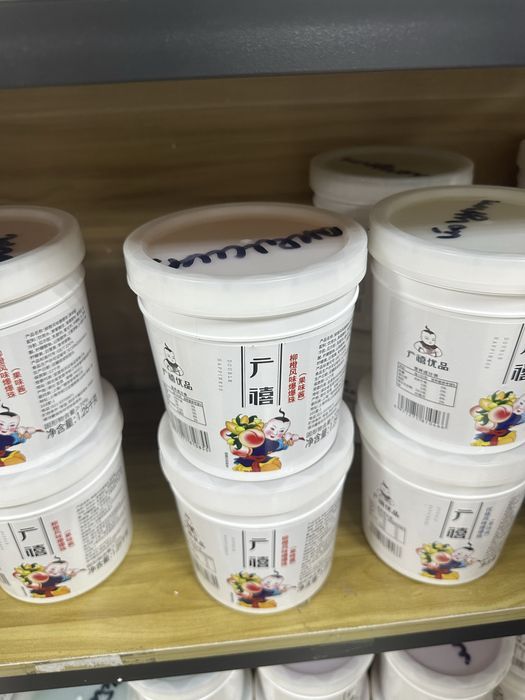 Джусс боллы для бабл ти