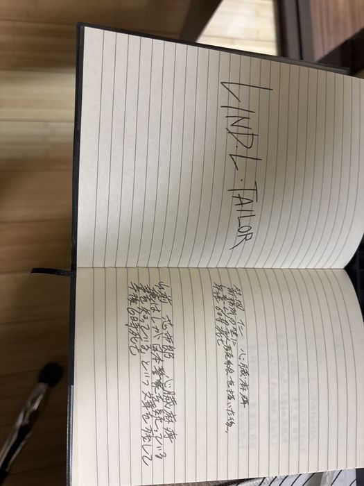 тетрадь смерти с ручкой