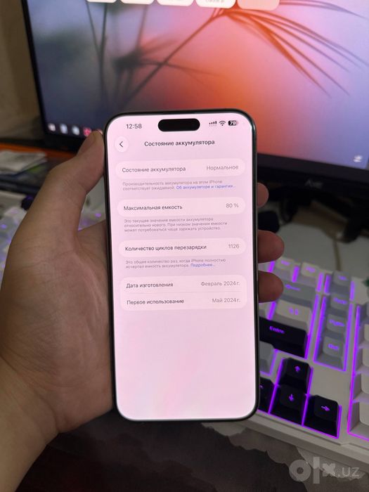 Iphone 15 pro max 256 Turbo sim