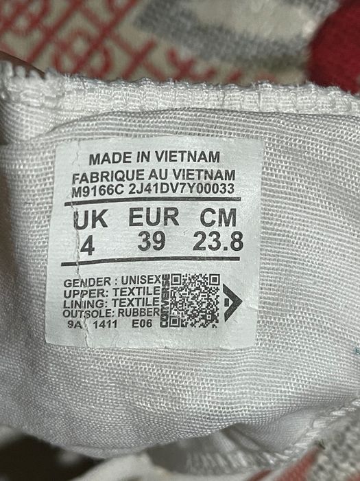 Кроссовки белые Навои