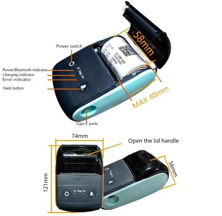 Ценник принтер самоклейка