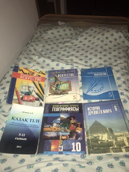 Продам книги школьной программы!!!