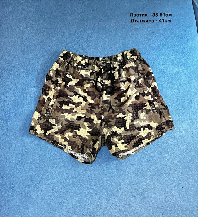 Долнище Craft и къси панталони