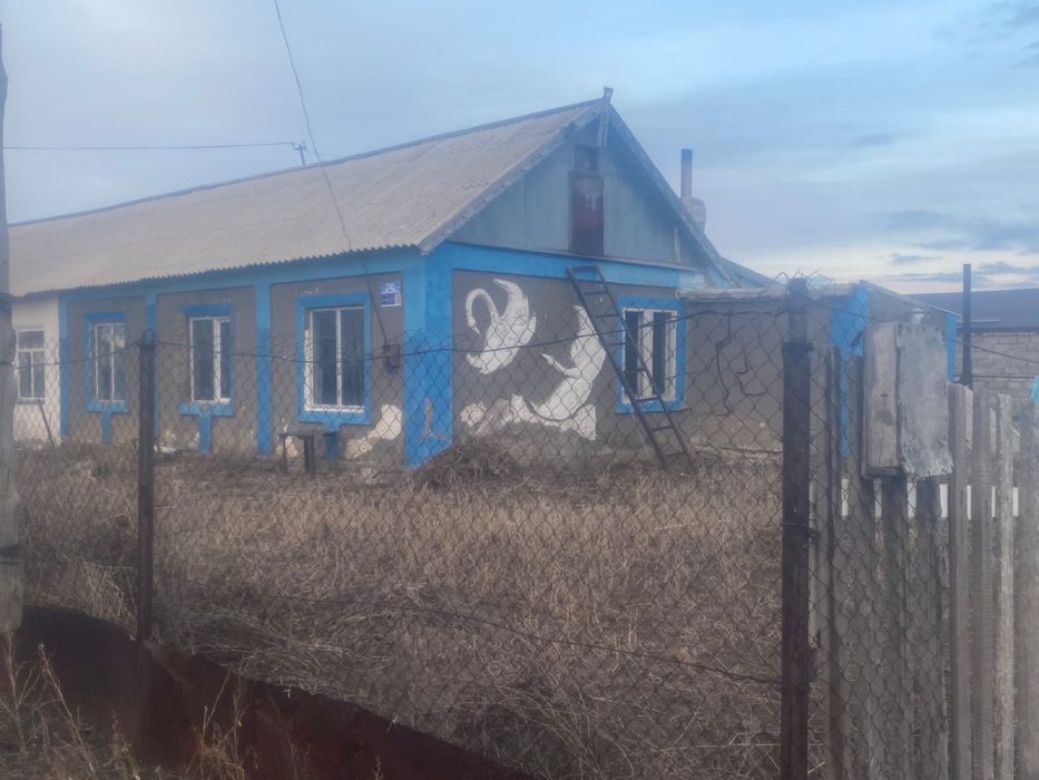 Продаётся дом !!