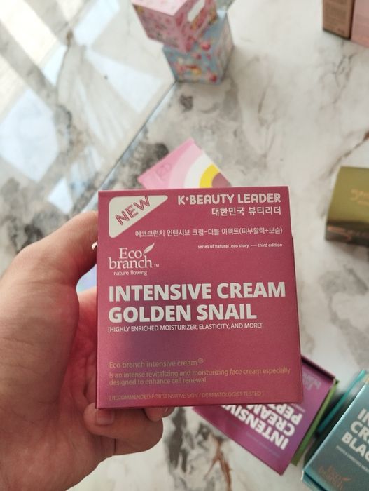 Intensive cream / yuzga / для лица
