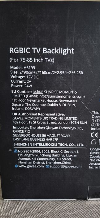 Govee RGBIC TV backlight за 75-85 инча Задно осветление