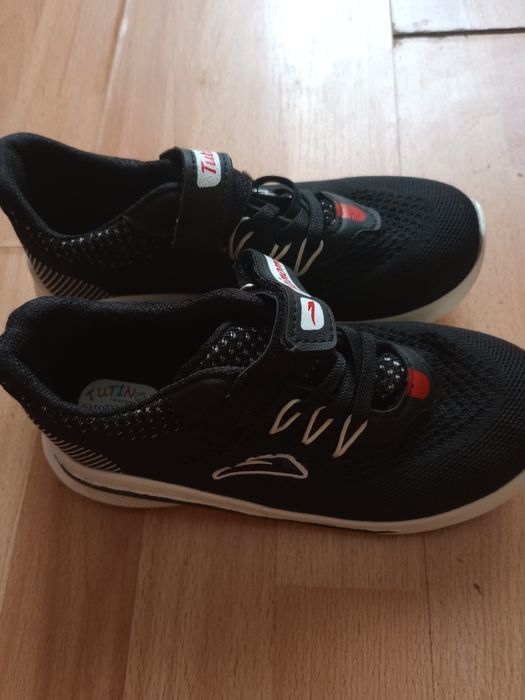 Детски маратонки