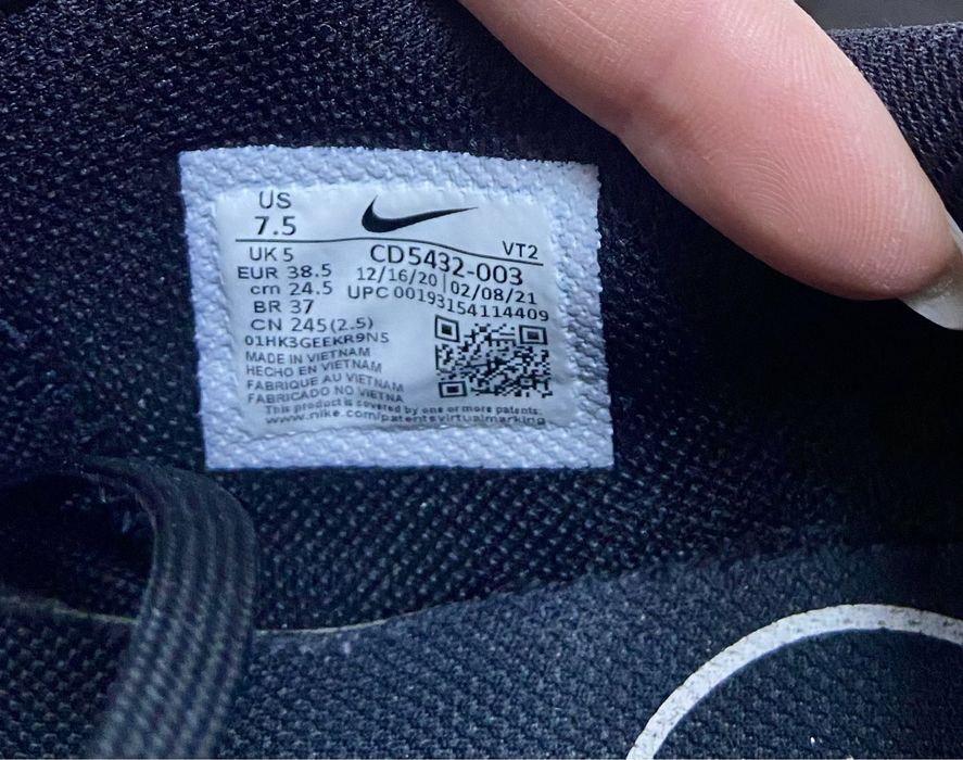 Adodasi Nike AirMax 38