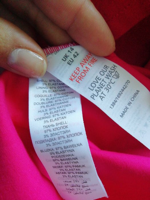 Рокли H&M New Look