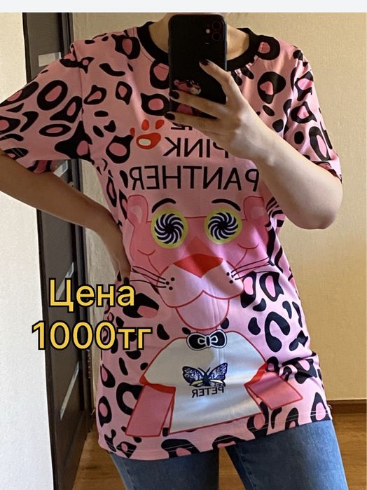 Продам одежду в хорошем состоянии