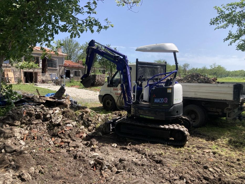 Изкопни услуги с мини багер и самосвал