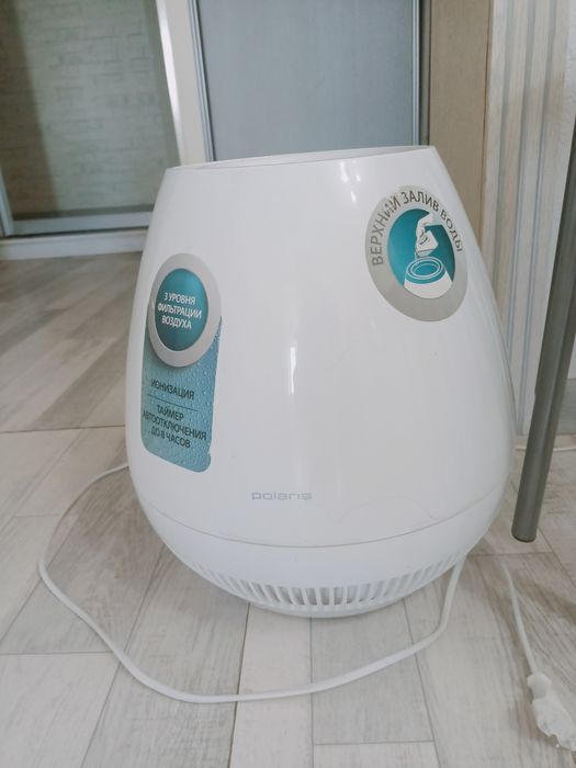 Мойка воздуха, очиститель воздуха