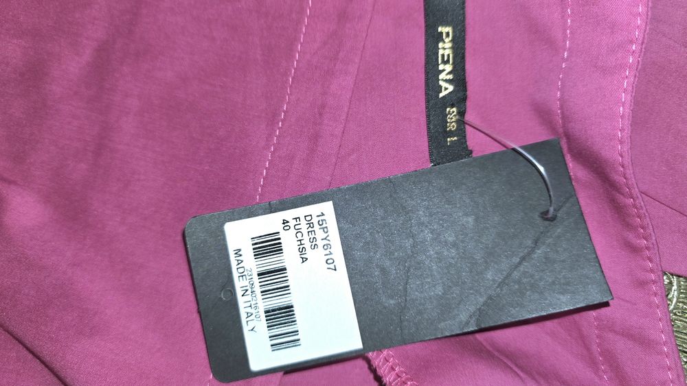 Платье, новое, PIENA, размер 46-48