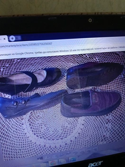 Обувки от естествена кожа и маратонки