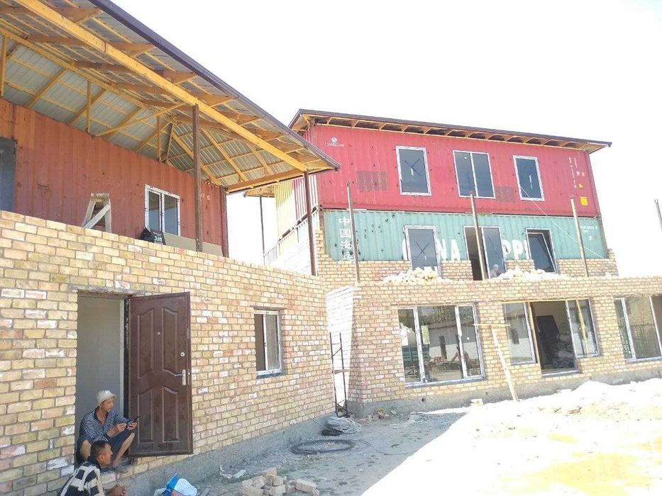 контейнер уй офис