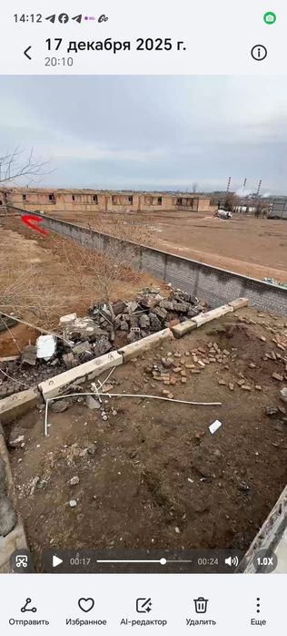 noturar bino o'n qorg'onda52.10sotx sotilvoti