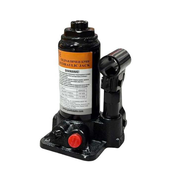 Хидравличен маслен крик 2 тона – бутилка