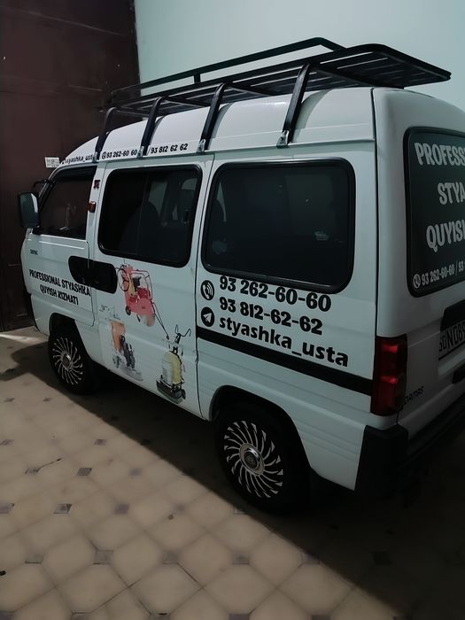 Professional styashka